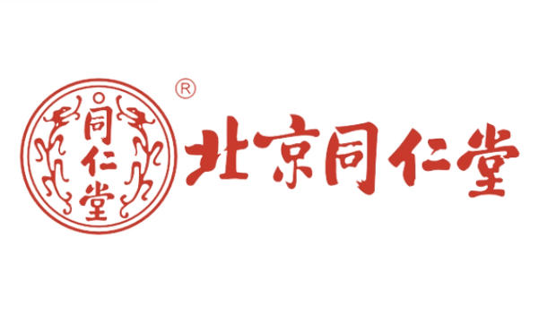 同仁堂
